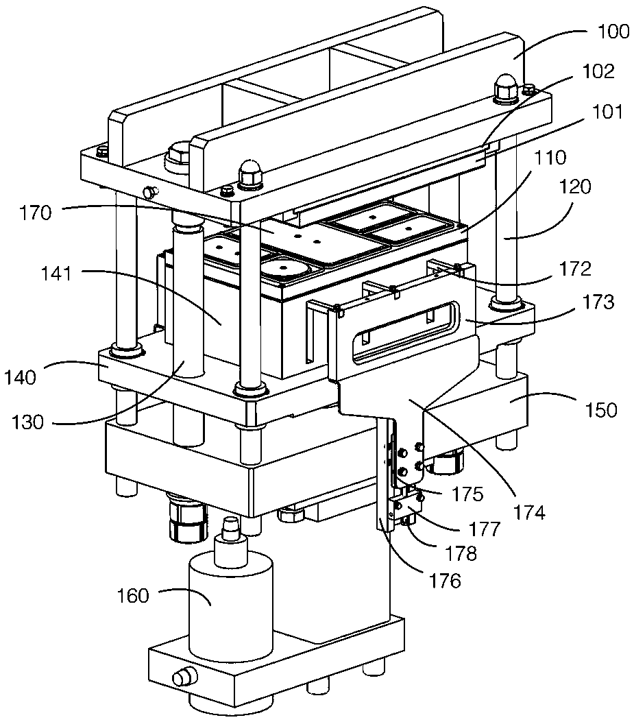 Pressing-cutting ejection mechanism of thermoforming packaging machine