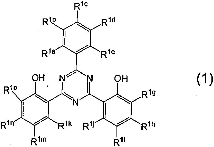 Polyester resin composition