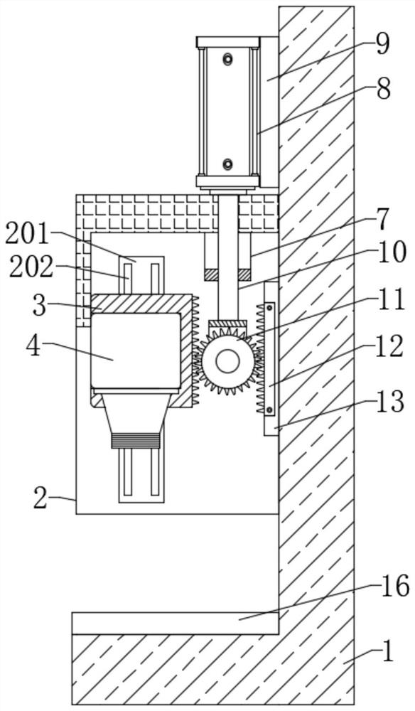 Vertical machining center with improved up-down rail