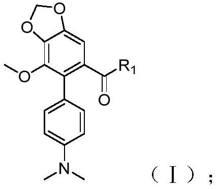 Nitrogen-containing biaromatic ring compounds as well as preparation method and application thereof