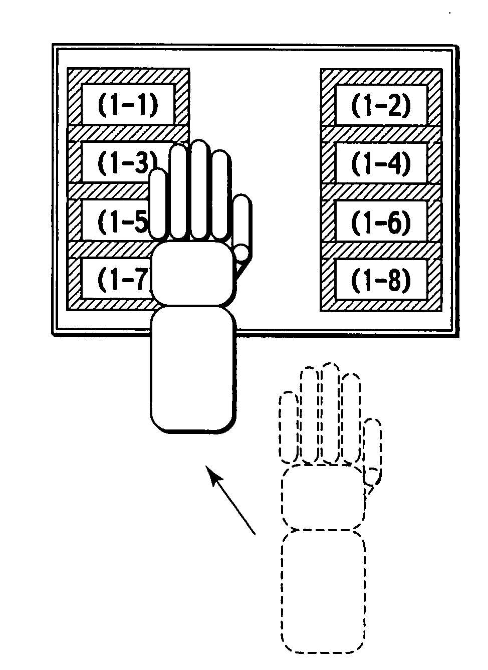 Electronic appliance