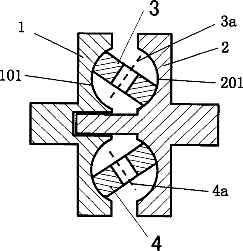 Steering angle transmission ratio adjustable steering system