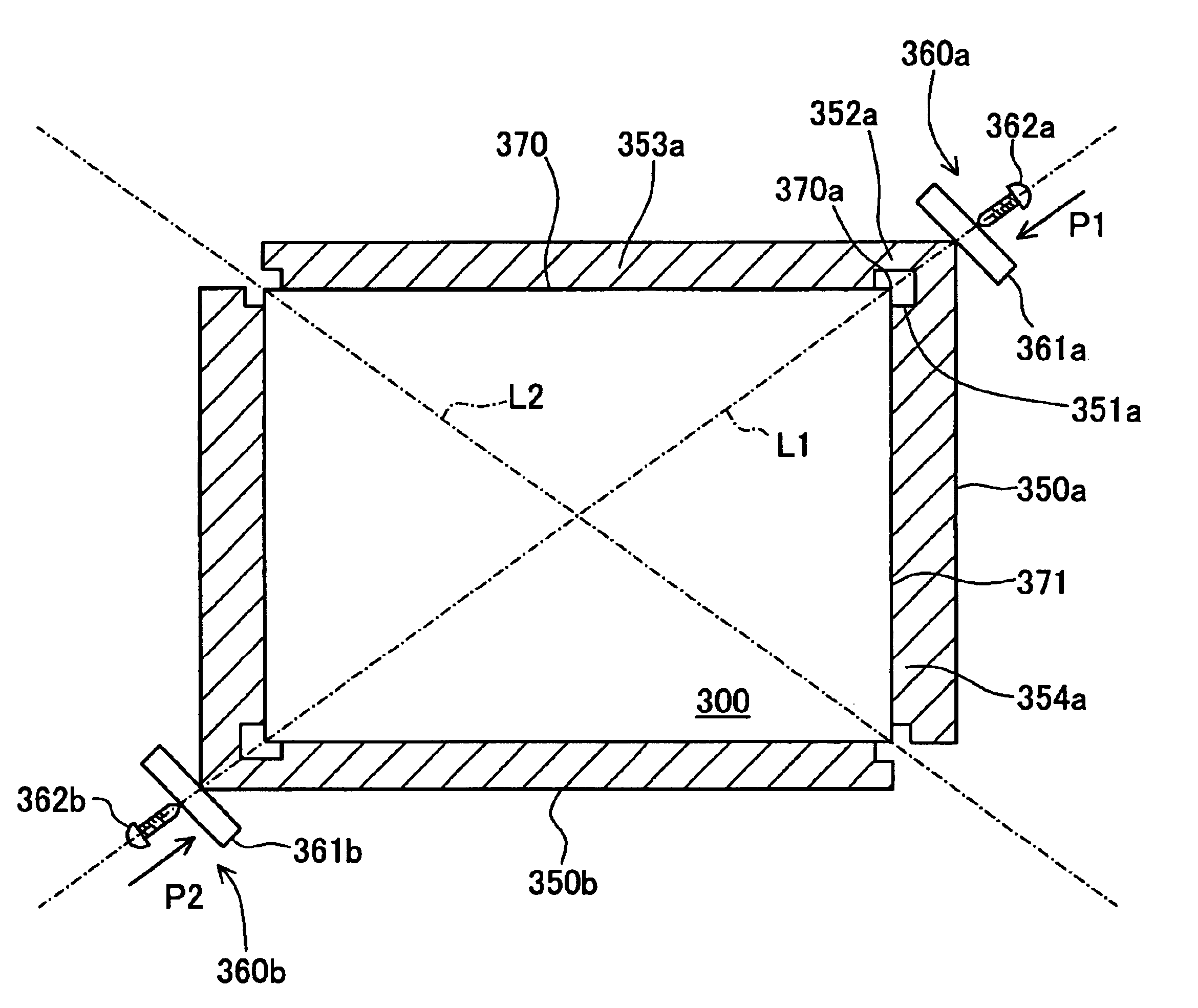 Supporting mechanism for solid type rod integrator