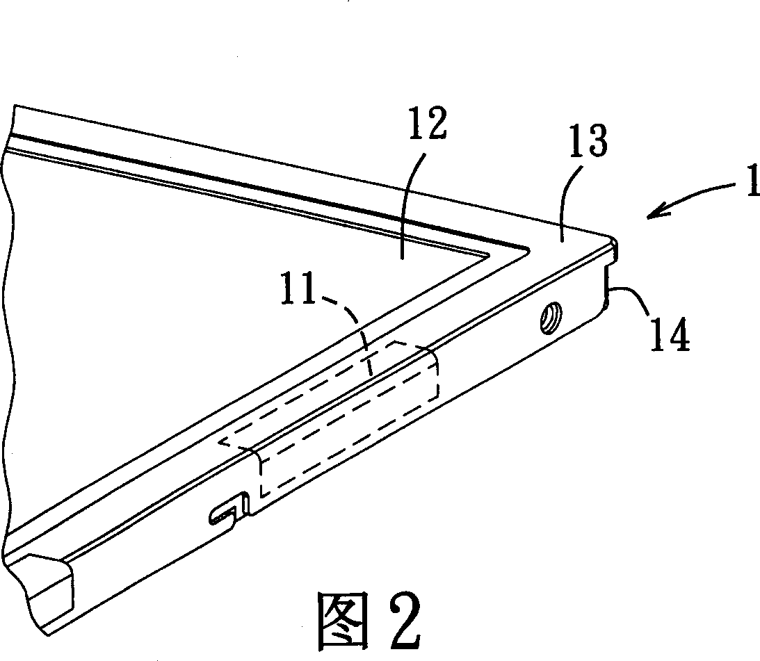 Liquid crystal panel module with coated film limiting device