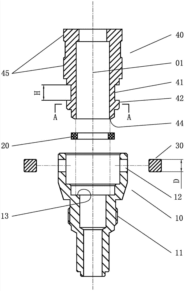 The quick-loading structure of the material tank of the paint spray gun