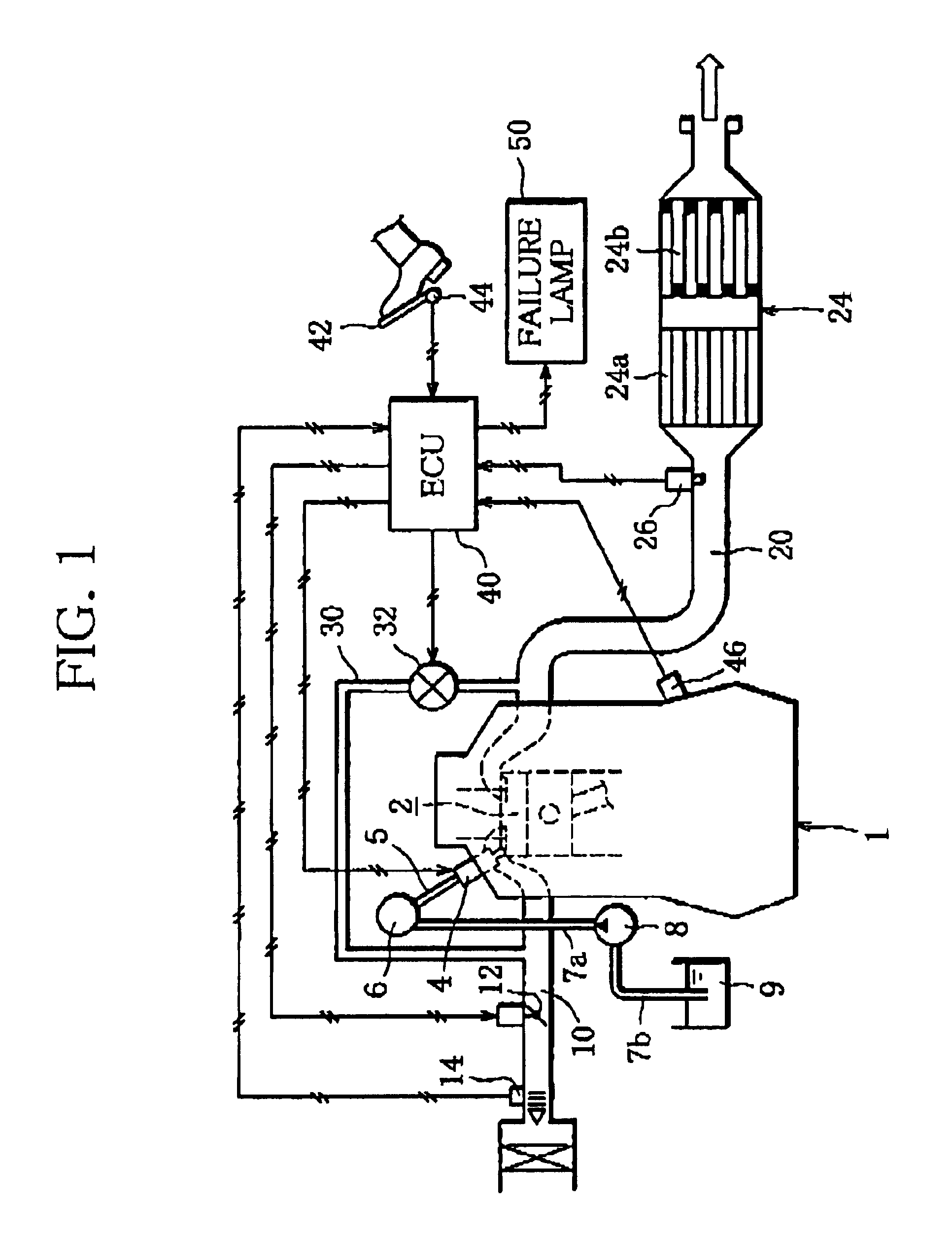 Failure detection apparatus for an internal combustion engine