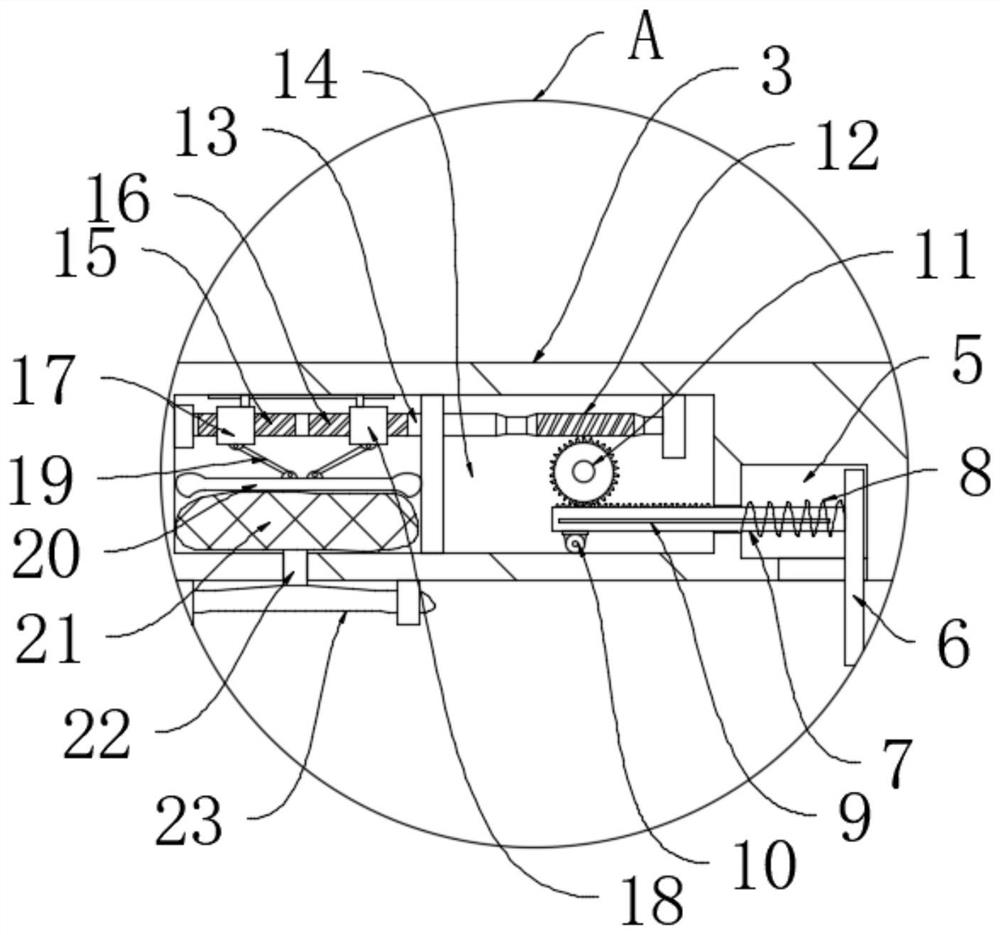 Energy-saving pressure stabilizing water pump