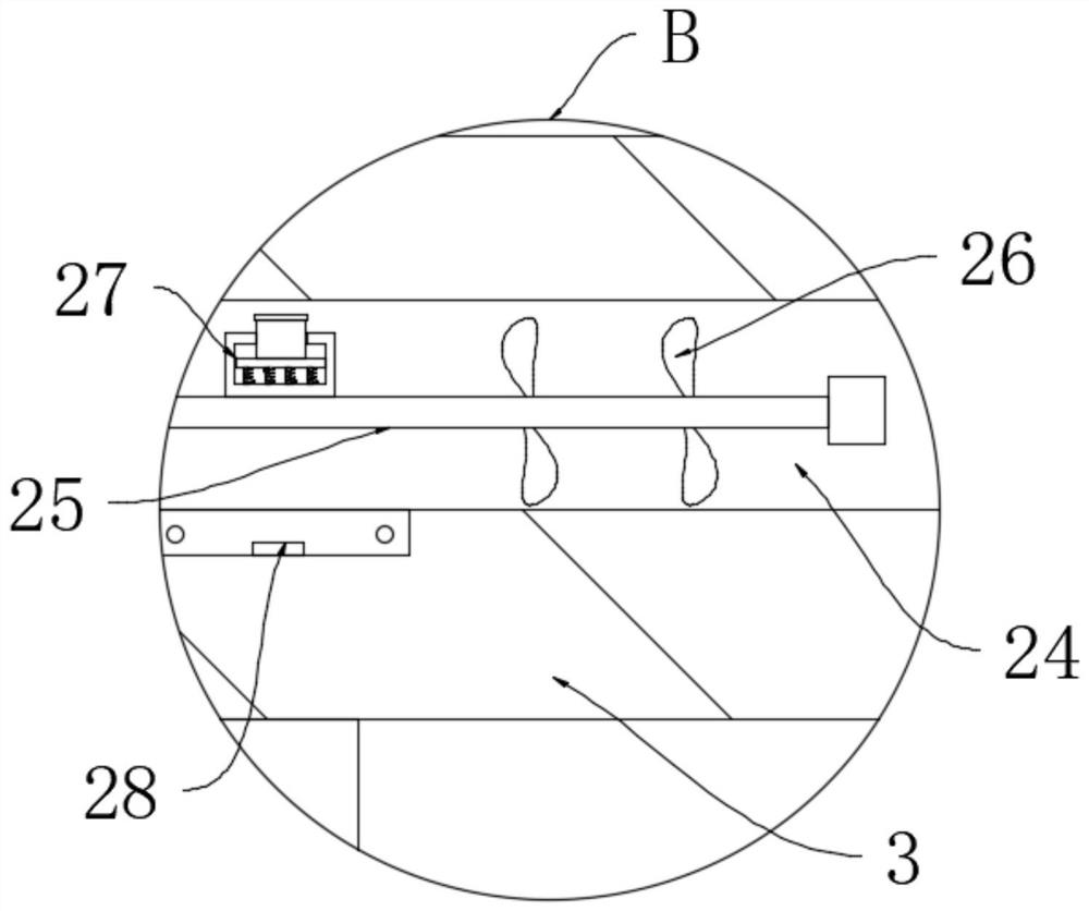 Energy-saving pressure stabilizing water pump