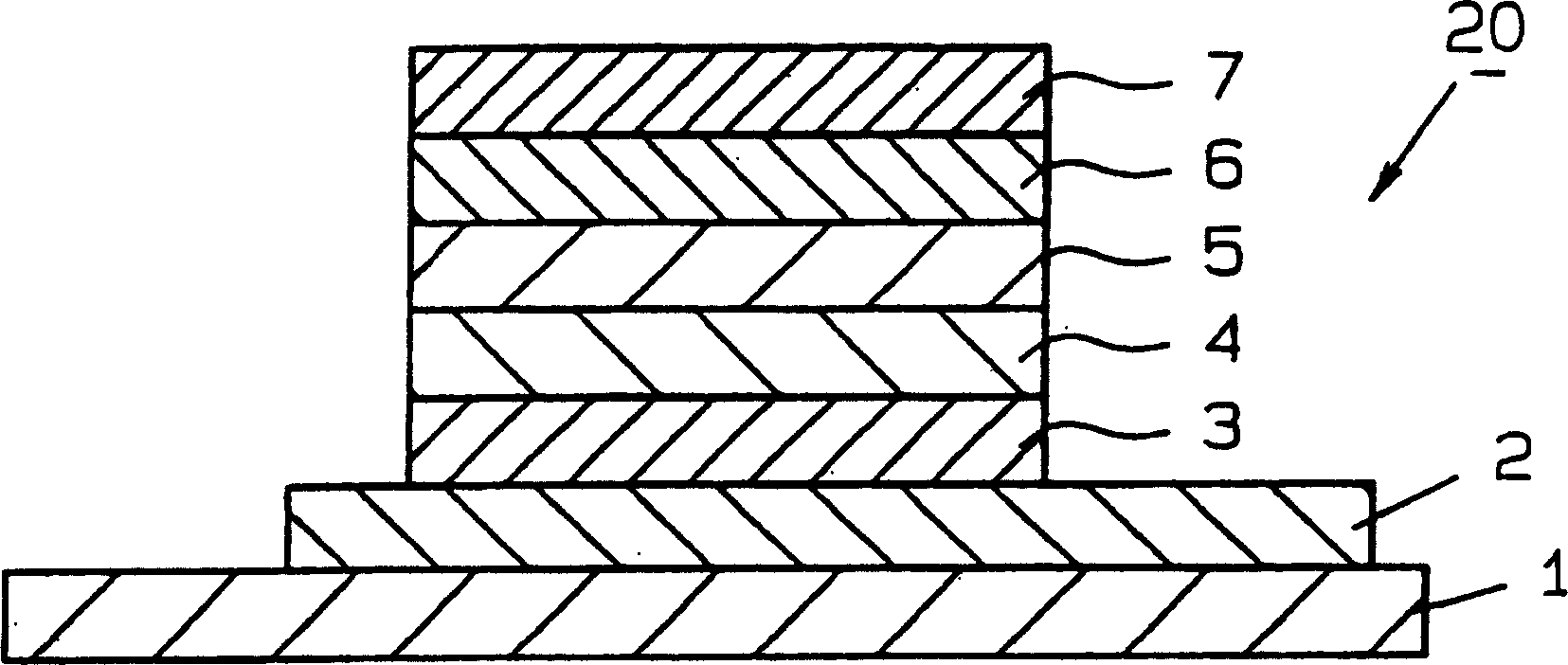 Adhesive for sealing organic electroluminescent element and use thereof