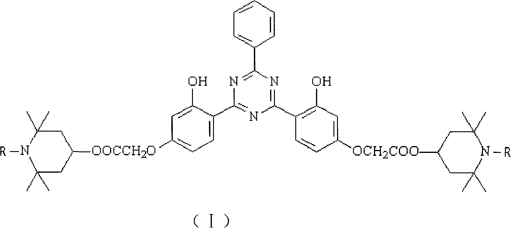 Triazine light stabilizer containing hindered amine groups