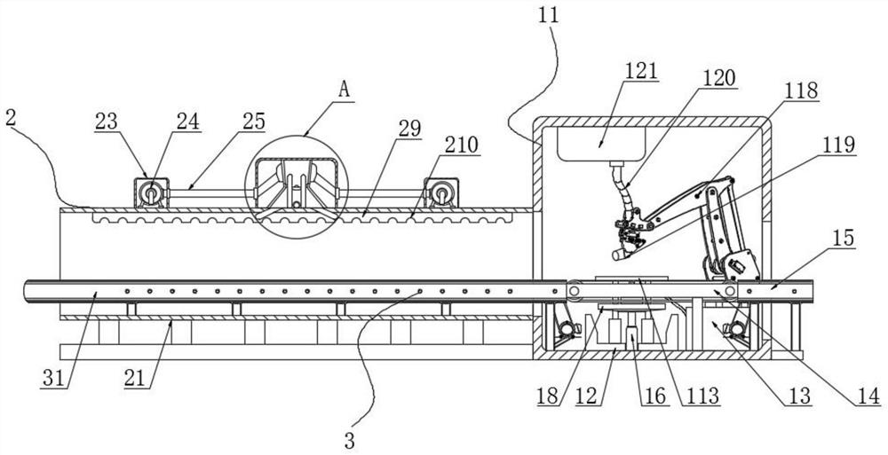 Spraying device for harvester support machining