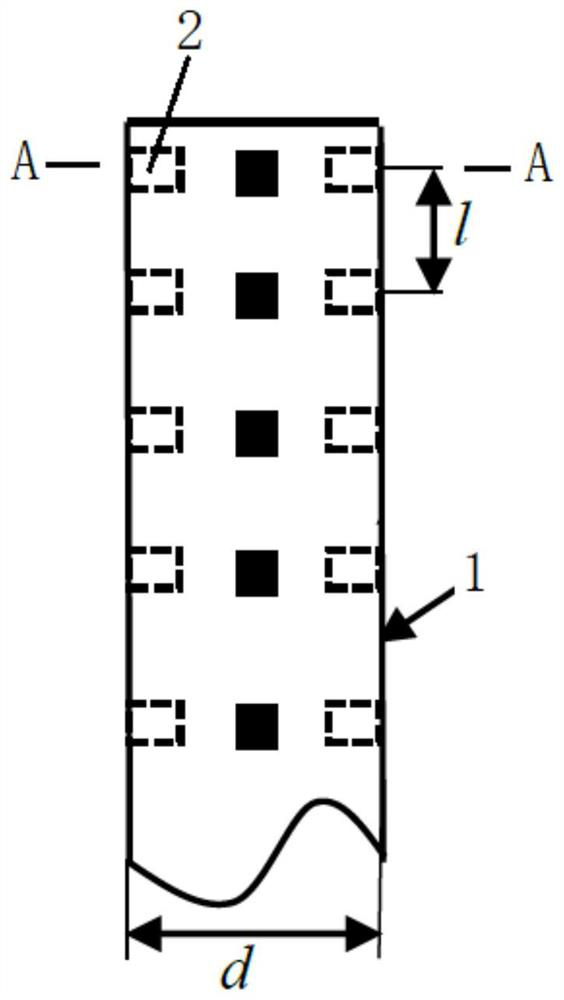 A kind of tungsten carbide reinforced steel and its preparation method