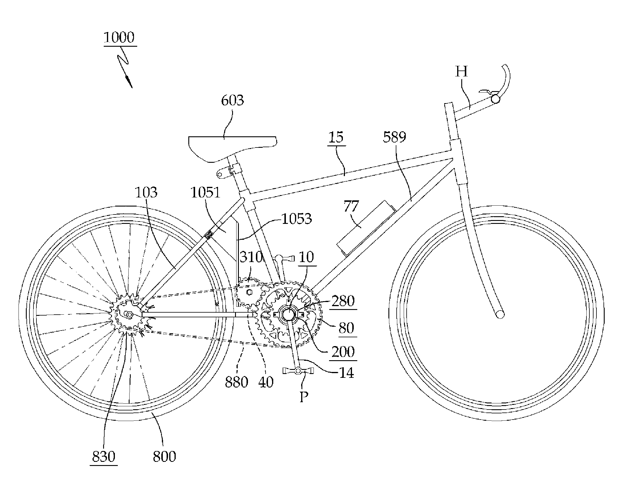 Power Transmission Mechanism for an Electric Bicycle