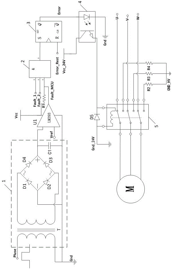 Safety protection circuit of blade electric vehicle motor