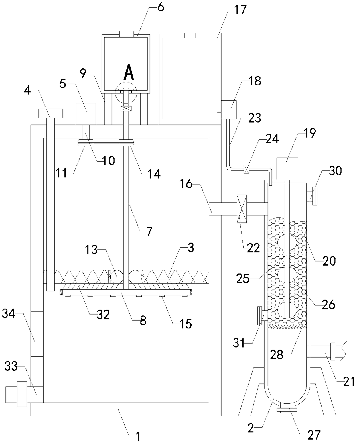 Electroplating wastewater treatment device for wheel hub cover production