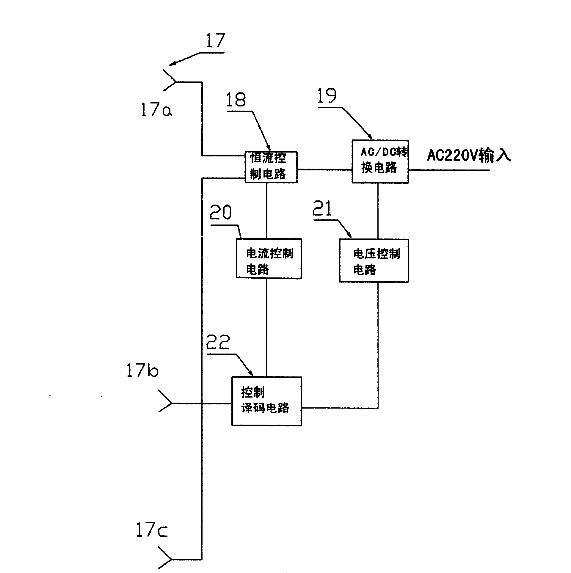 Circuit for controlling series battery charge and discharge