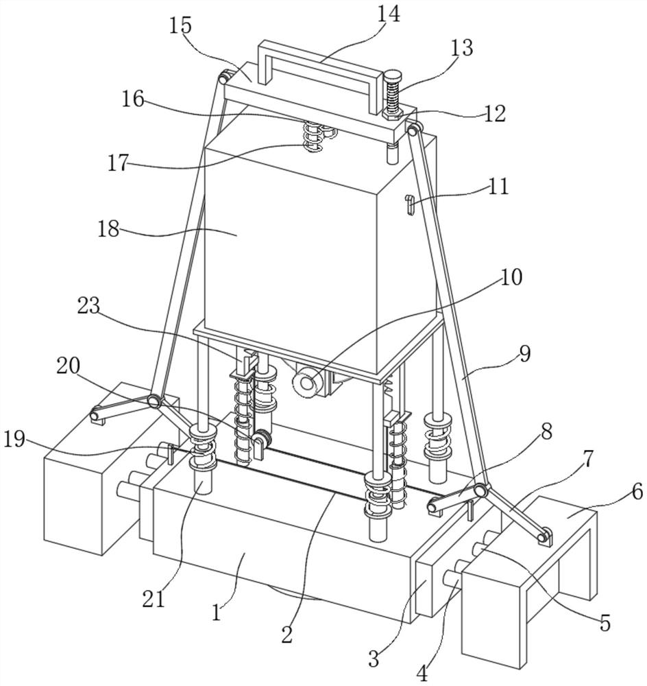 Anti-shake folding type movable support for photography and video recording