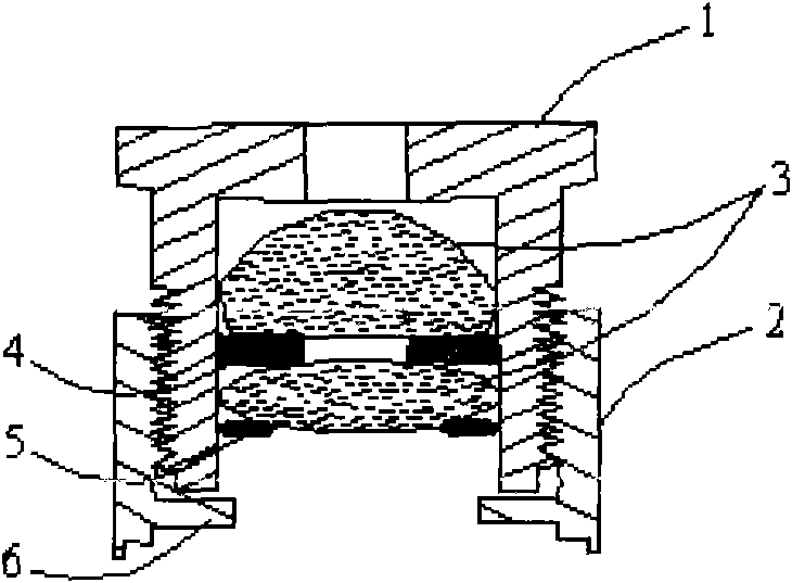 Lens module