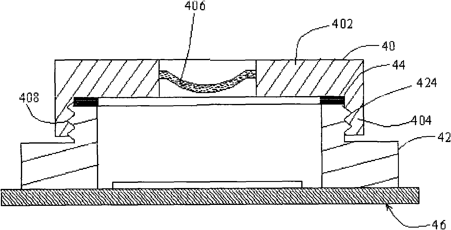 Lens module