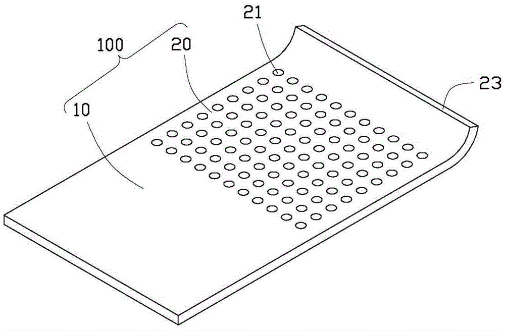 Anti-shake plate and object conveying device using the same