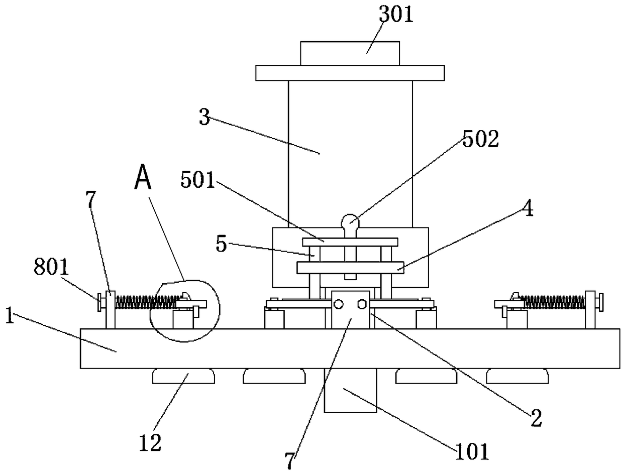 rotary cam mechanism