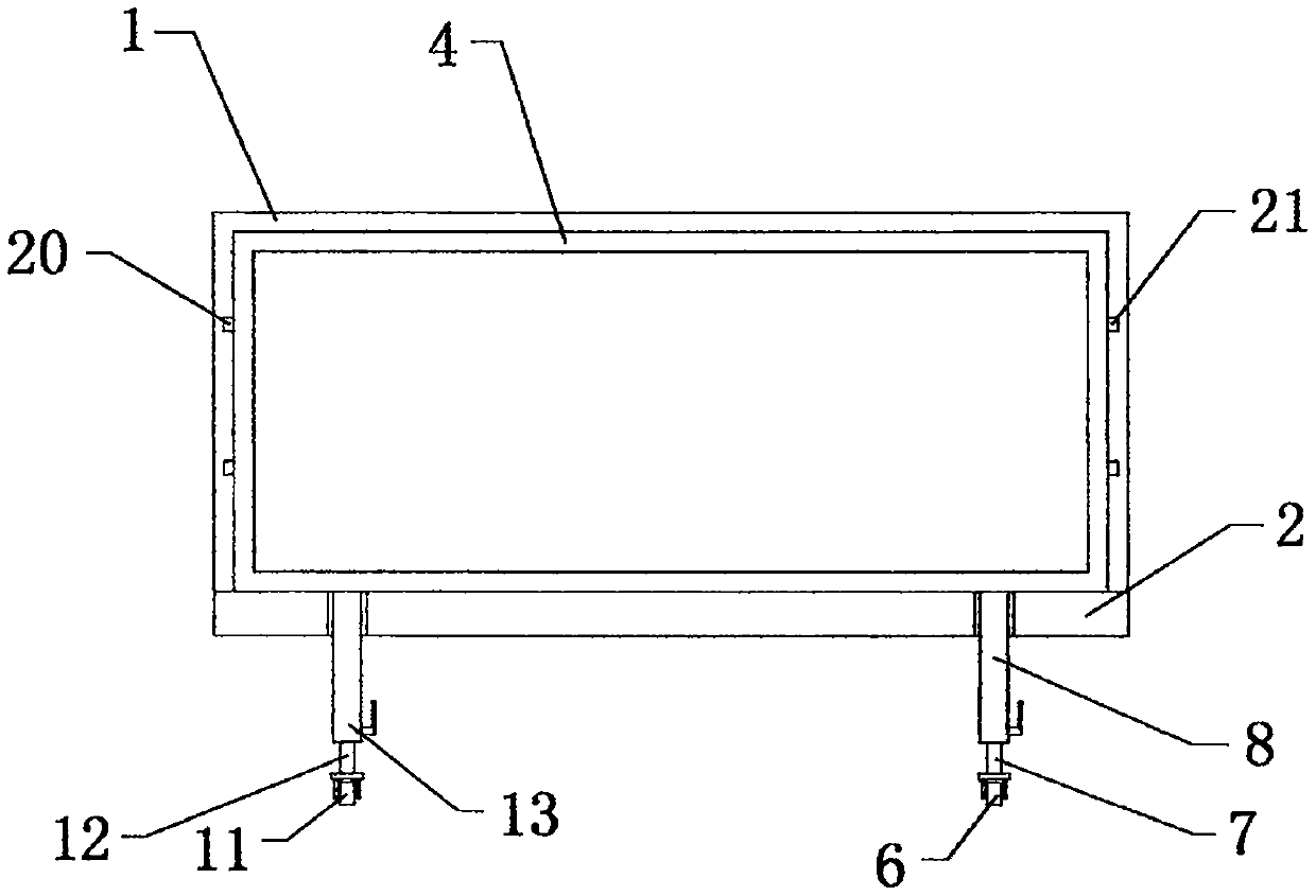 Isolation device for preventing infection for clinical medicine