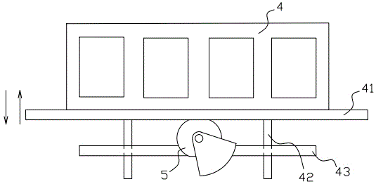 Spectrophotometer with mixer