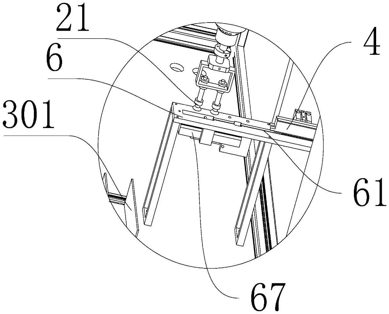 Saw blade arranging machine