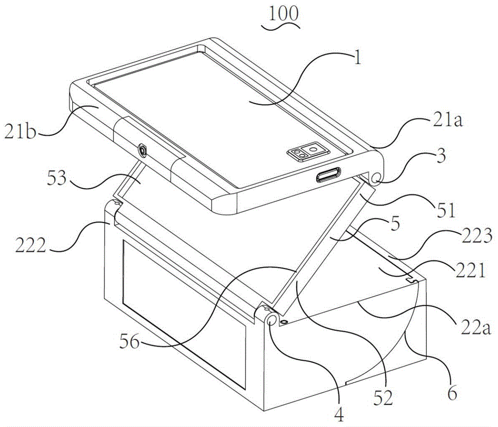Control method and device for controlling electronic display device through packaging box