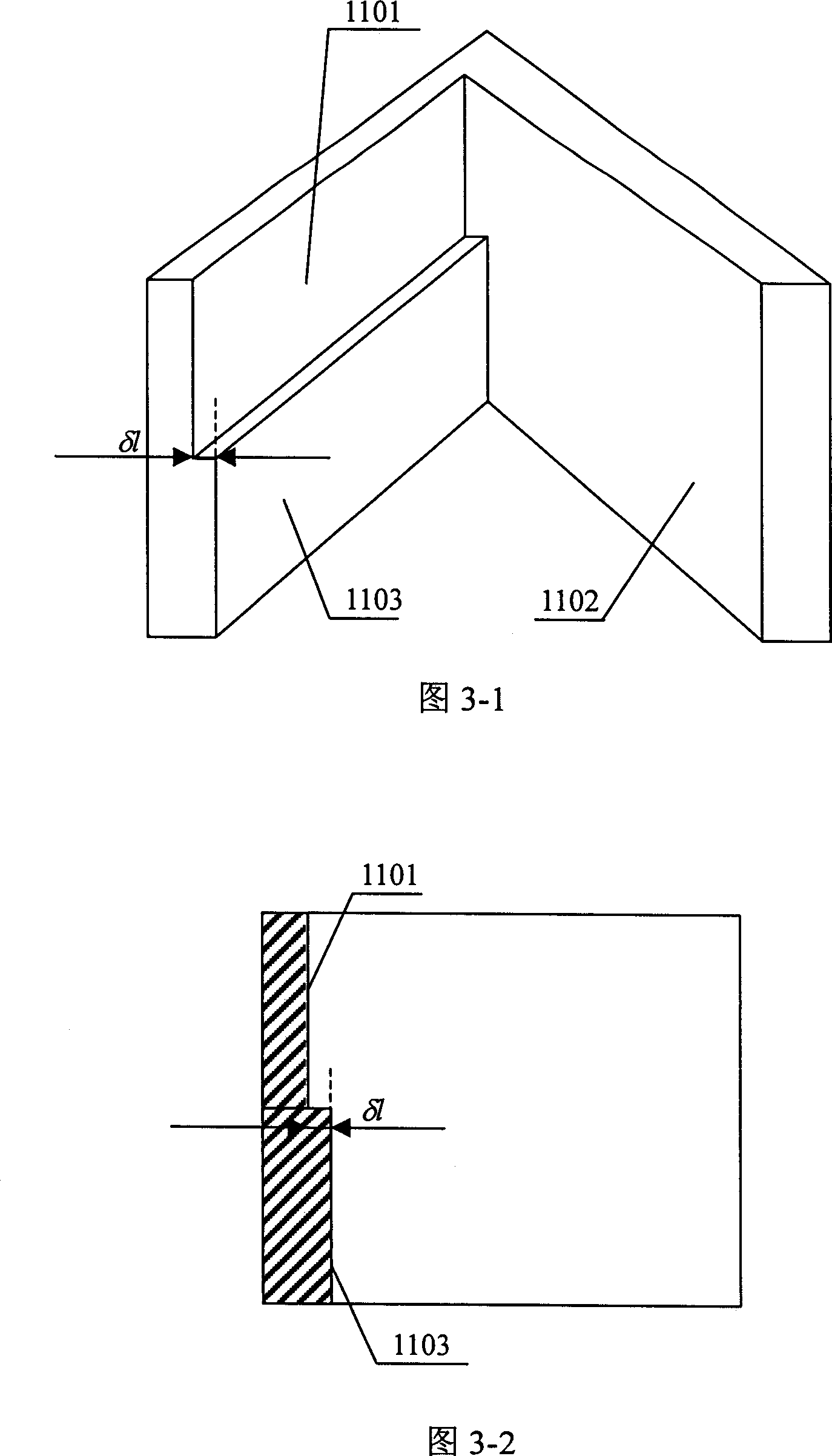 Single scaling second-order monoemitting autocorrelation measurer