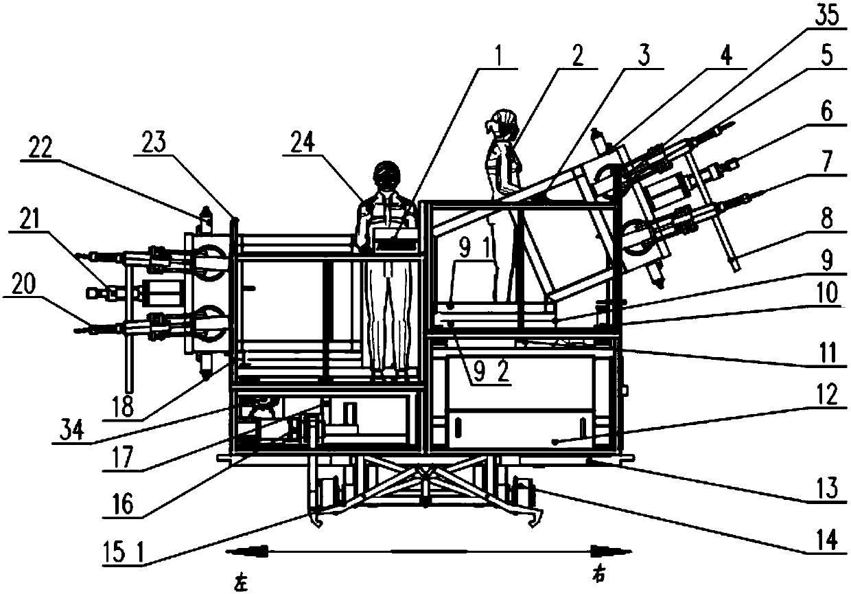 Tunnel drilling robot and construction drilling method thereof