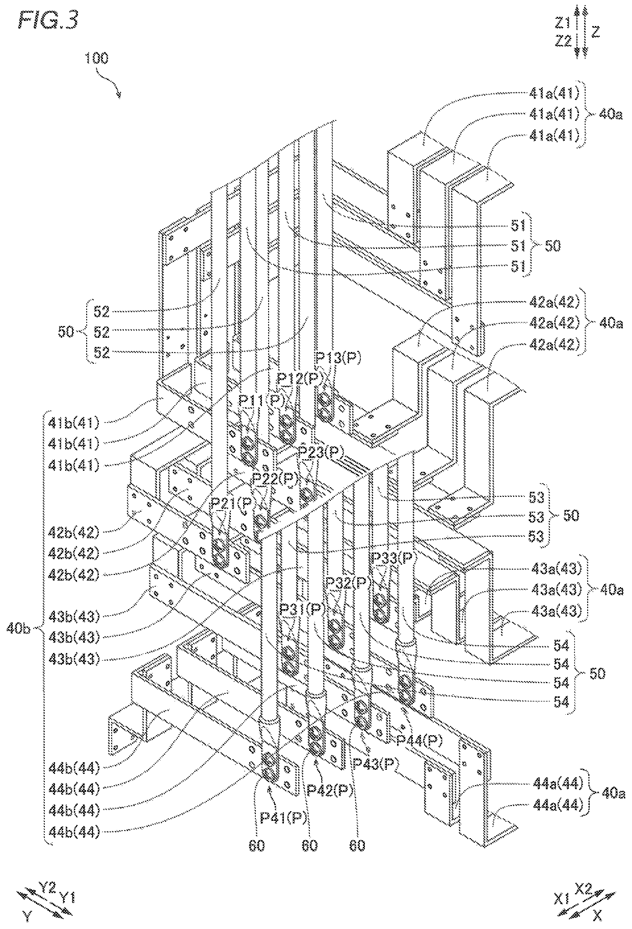 Power converter device with non-overlapping bus bars