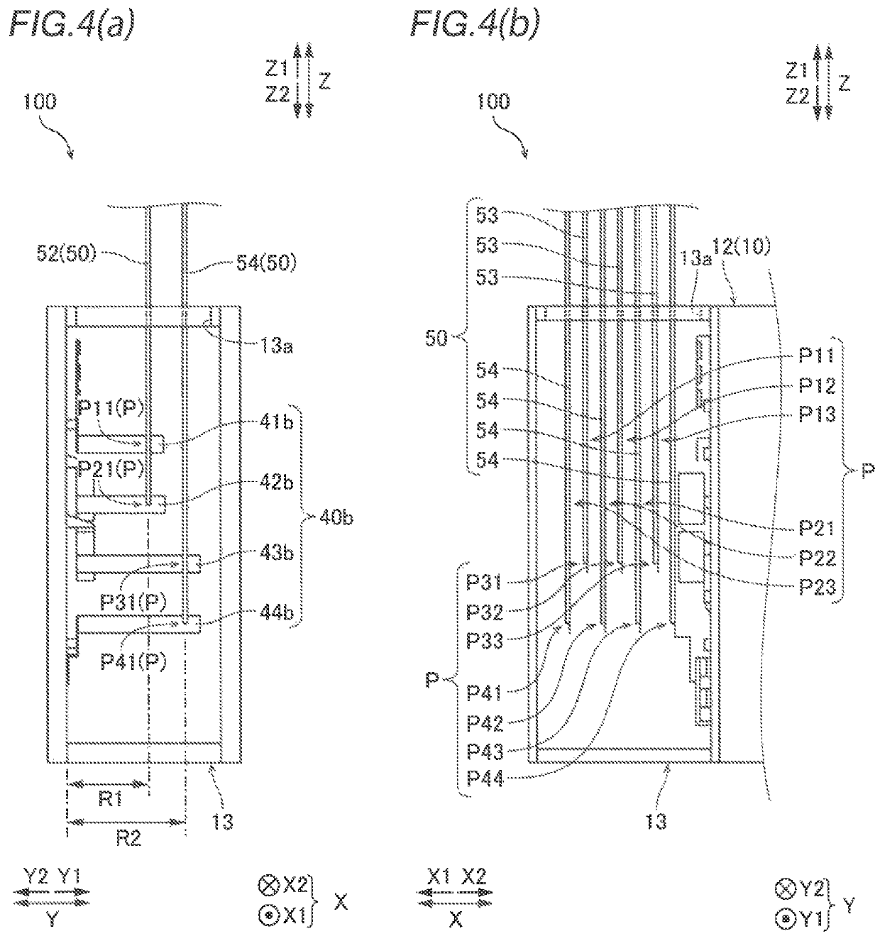 Power converter device with non-overlapping bus bars