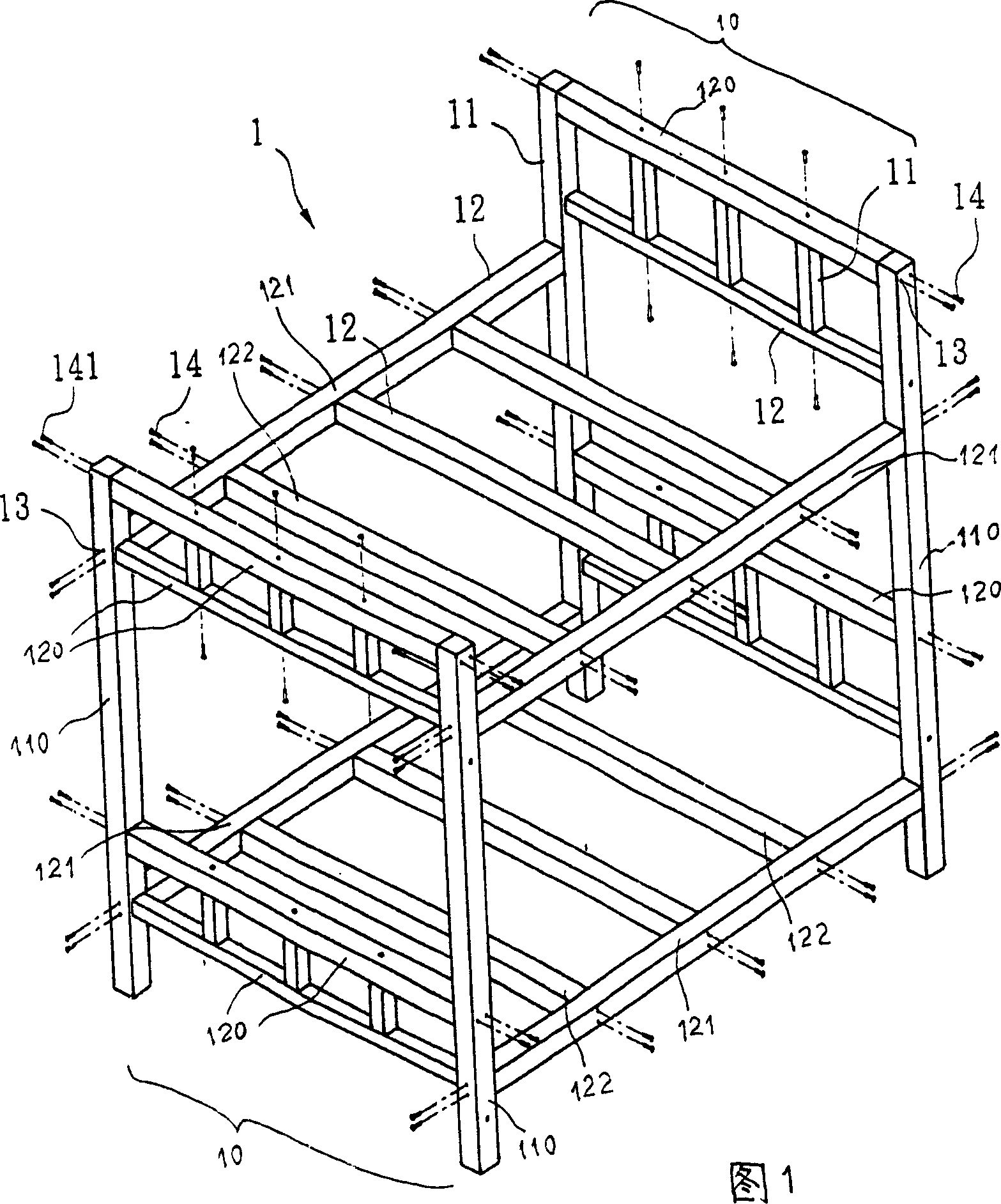Embedded combined bedstead