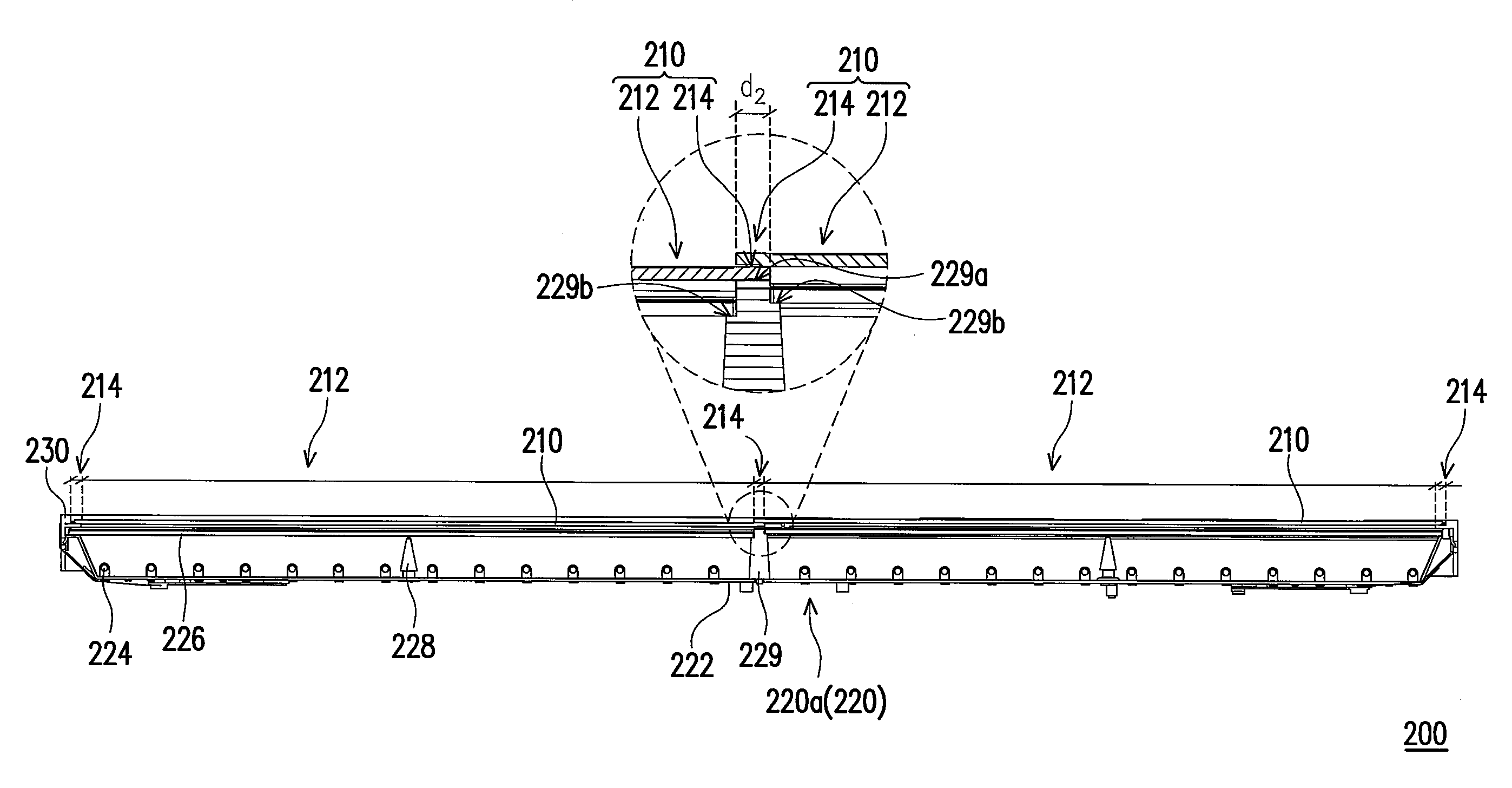 Liquid crystal display module