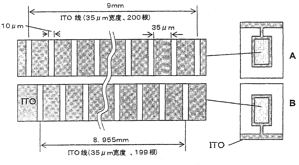 Liquid crystal alignment agent, liquid crystal display element, and manufacturing method of liquid crystal display element