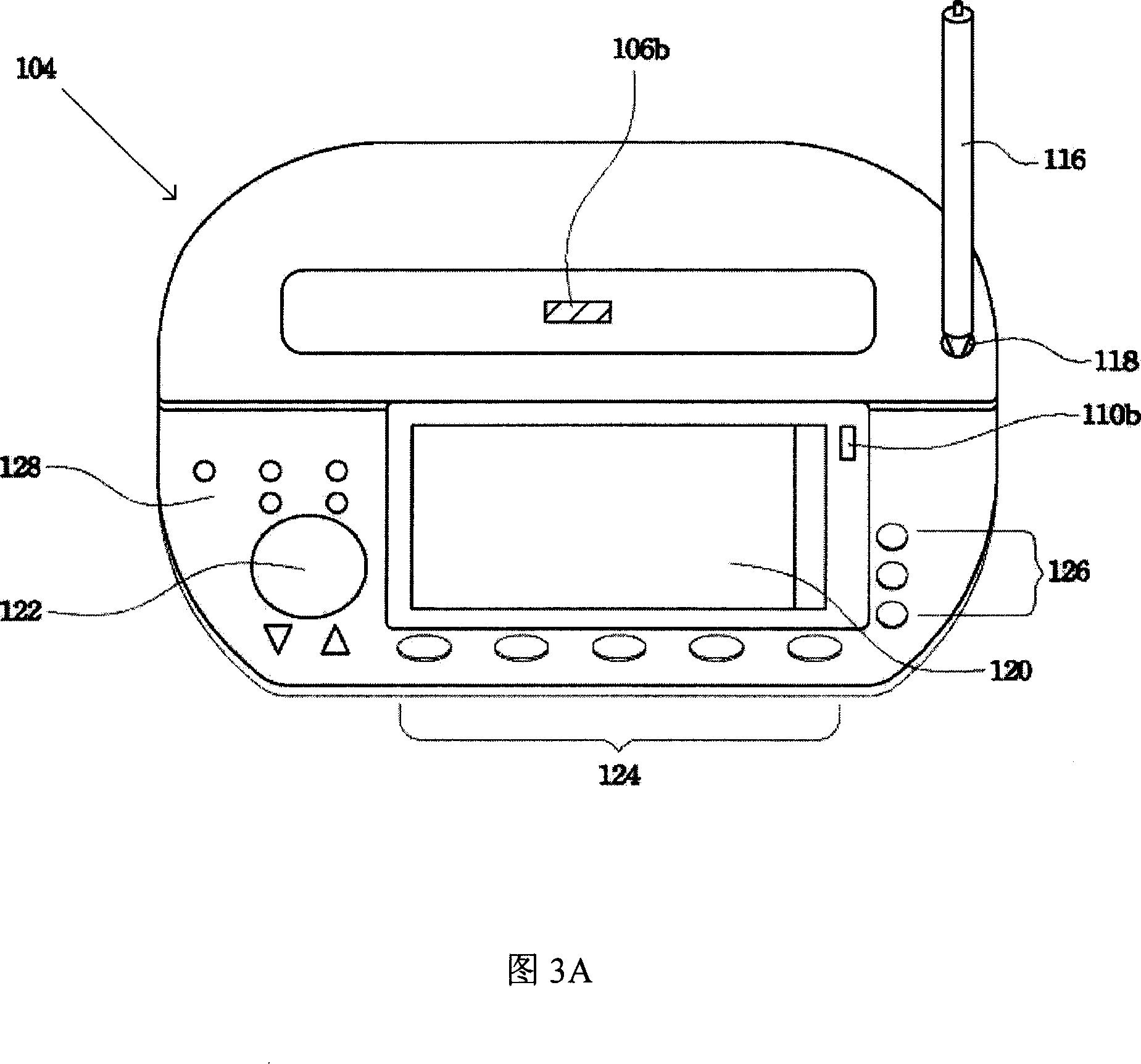 Wireless electronic menu apparatus and dishes ordering system containing the same