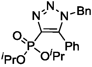 Method for preparing 4-phosphoryl-1,4,5-tri-substituted 1,2,3-triazole in water phase or biomedium