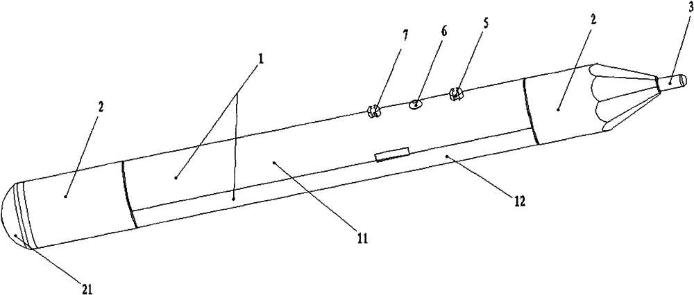 An appearance structure of an electromagnetic pen