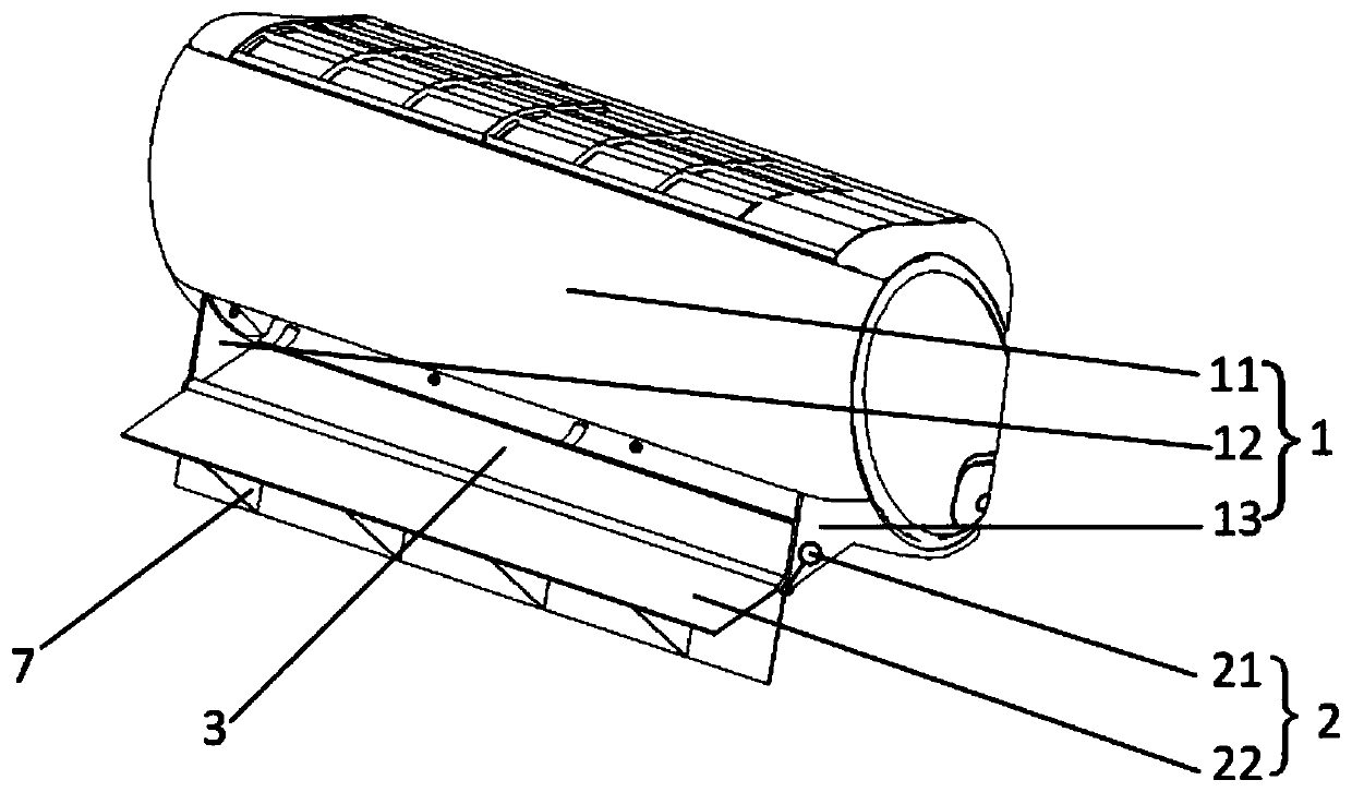 Indoor unit of air conditioner