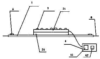 Kidney inflammation-diminishing and rehabilitation instrument