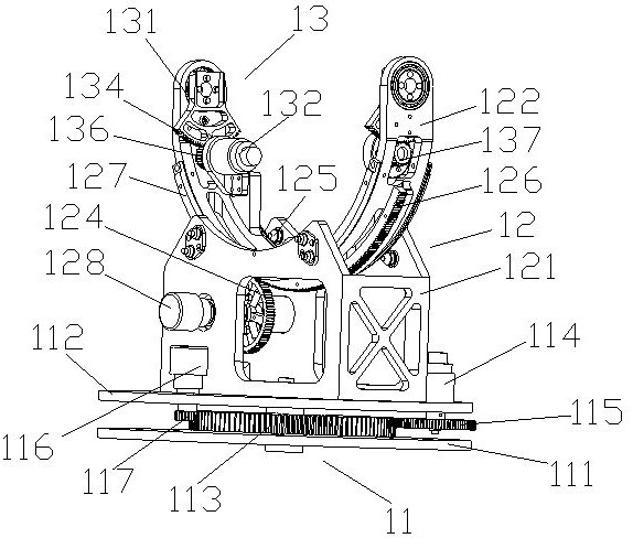 A kind of unmanned aerial vehicle dynamic take-off and landing device and take-off and landing method