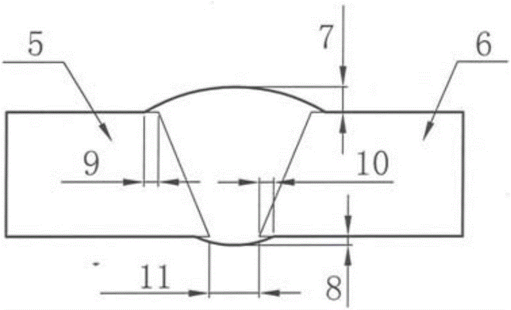 Calculation and control method for welding material actual consumption