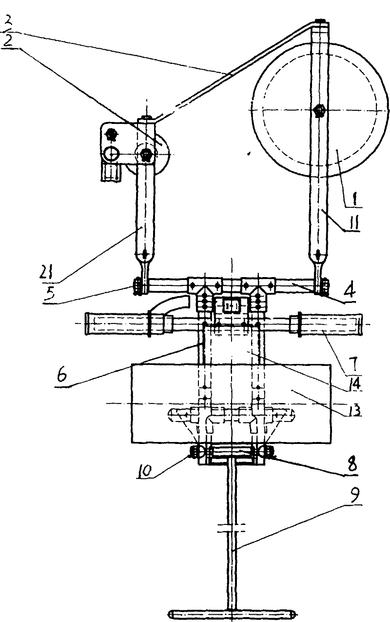 Electric aerodyne for transmission line maintenance