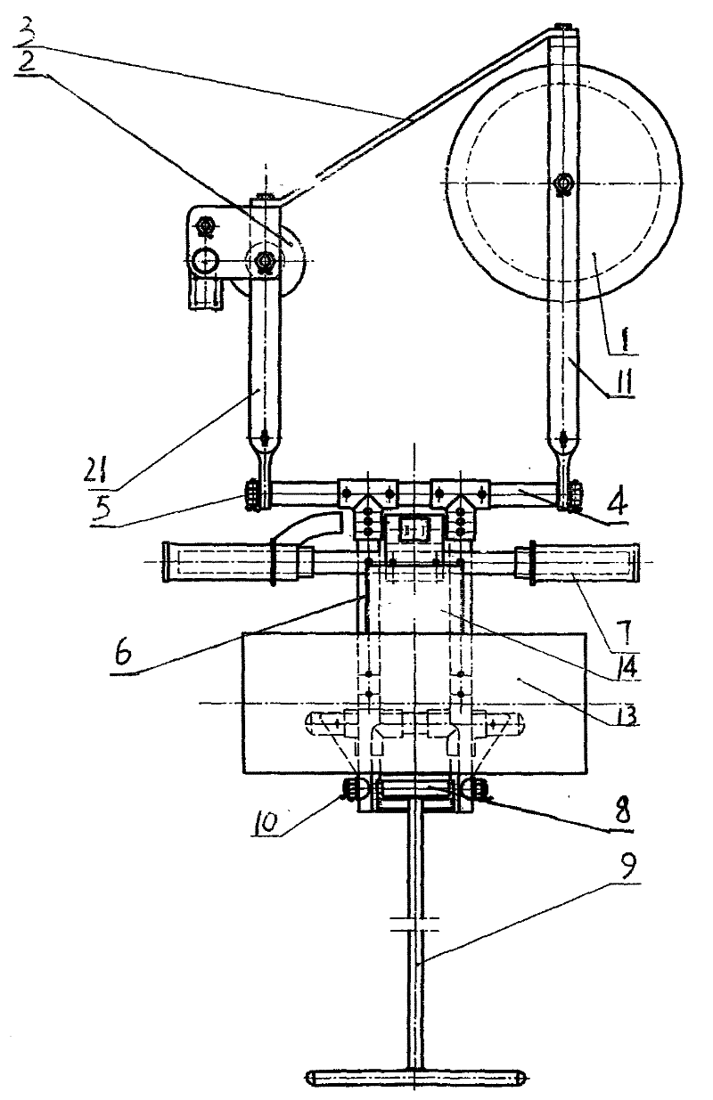 Electric aerodyne for transmission line maintenance