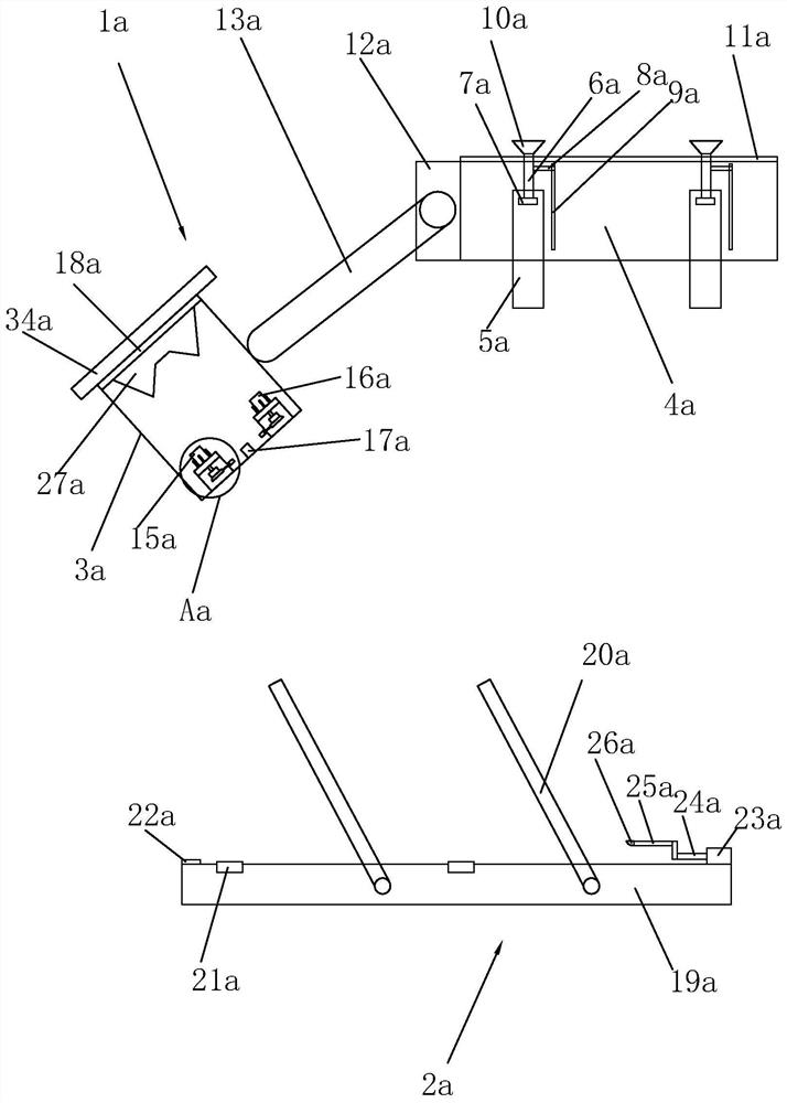 wheel sensor