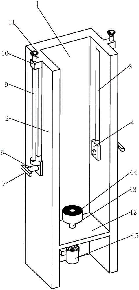 Device for removing burrs on cut portion of window frame