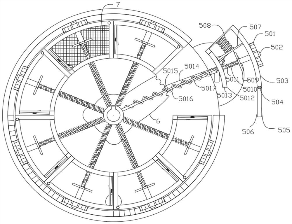 Kitchen garbage continuous classification device