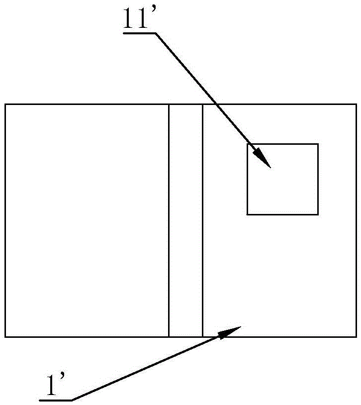 Paper folding device for opening window on notebook