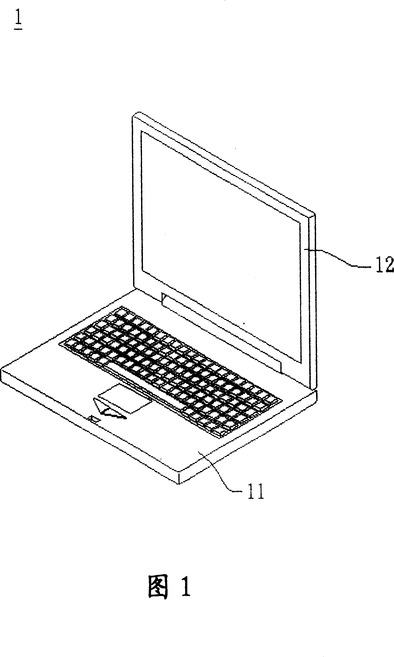 Electronic device